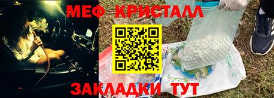 шишки Кунгур
