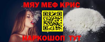 шишки Кунгур