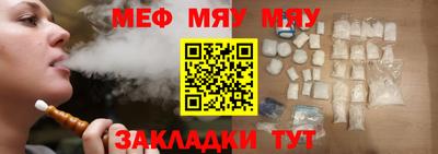 мдпв Кумертау