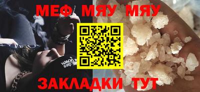 шишки Кунгур