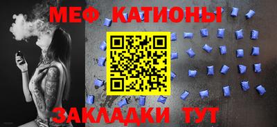 спиды Кулебаки