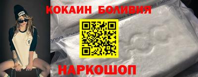 шишки Кунгур