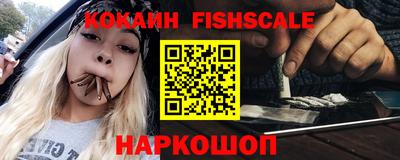 шишки Кунгур