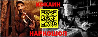 шишки Кунгур