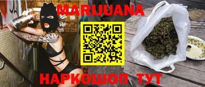 спиды Кулебаки