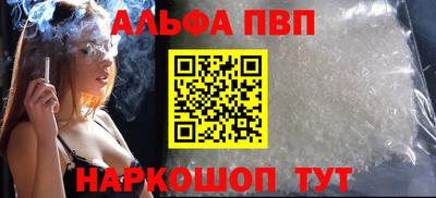шишки Кунгур