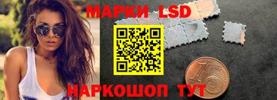 спиды Кулебаки