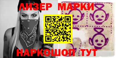 шишки Кунгур