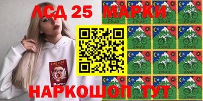 мдпв Кумертау