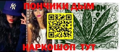 спиды Кулебаки