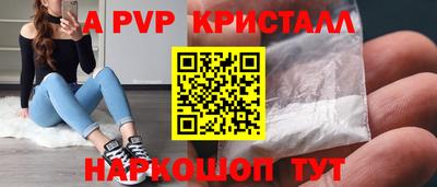 спиды Кулебаки