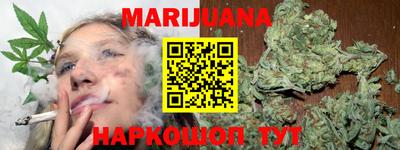 шишки Кунгур