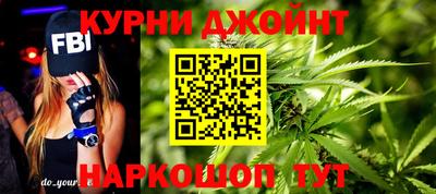 спиды Кулебаки