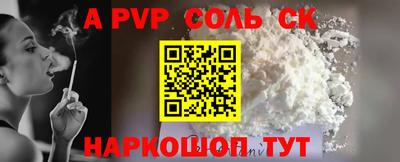 мдпв Кумертау
