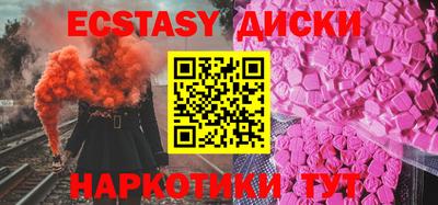 спиды Кулебаки