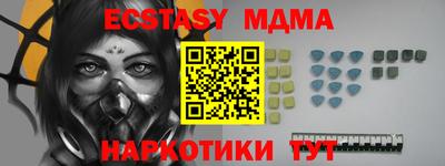 спиды Кулебаки