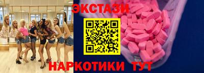 спиды Кулебаки