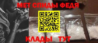 шишки Кунгур