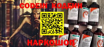 спиды Кулебаки