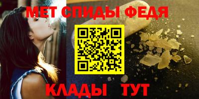 мдпв Кумертау