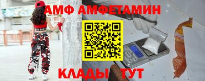 мдпв Кумертау