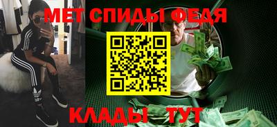 шишки Кунгур