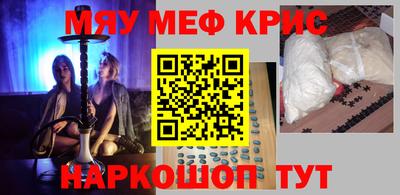 шишки Кунгур