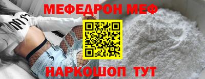 мдпв Кумертау
