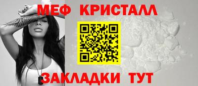 шишки Кунгур