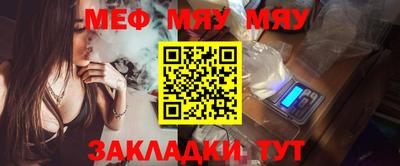 спиды Кулебаки