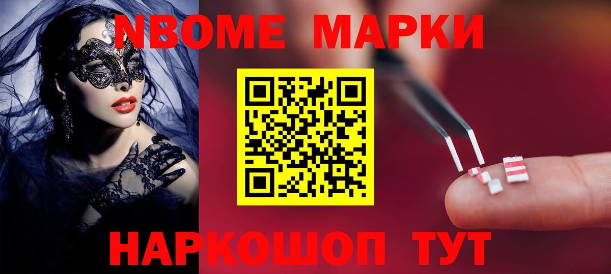 мега рабочий сайт  Вход с VPN  Екатеринбург  LSD-25 экстази ecstasy 